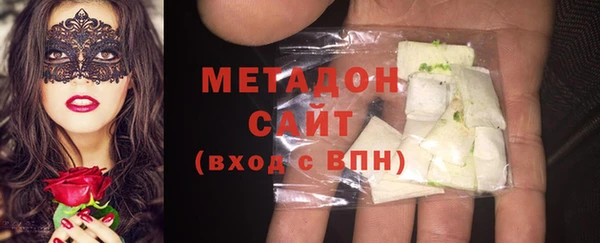 мескалин Алексин