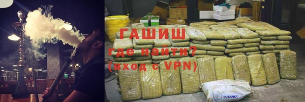 прущая мука Алзамай