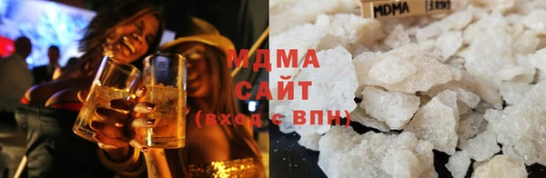 кокаин премиум Алексеевка
