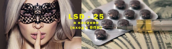 прущая мука Алзамай