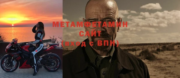 мескалин Алексин