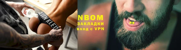 прущая мука Алзамай
