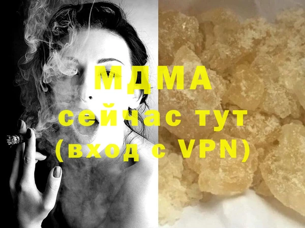 прущая мука Алзамай