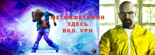 дмт Абинск