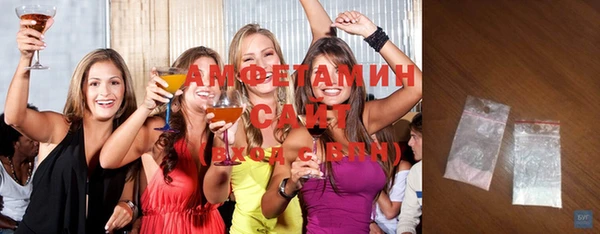 прущая мука Алзамай