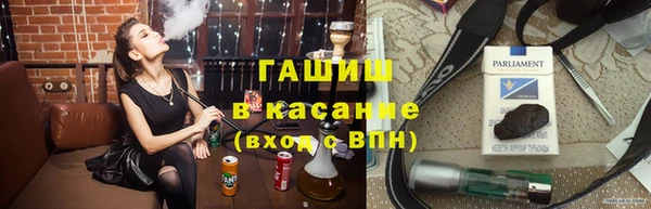 кокаин премиум Алексеевка