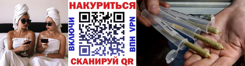 Каннабис гибрид  Нестеров 